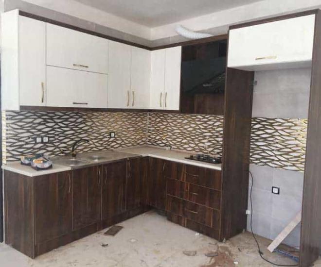 Kitchen 8 Min