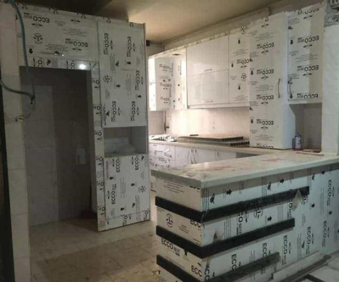 Kitchen 9 Min